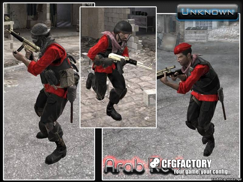 Red Arab camo
