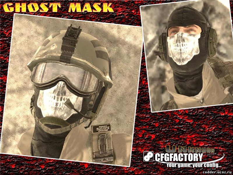 Ghost mask