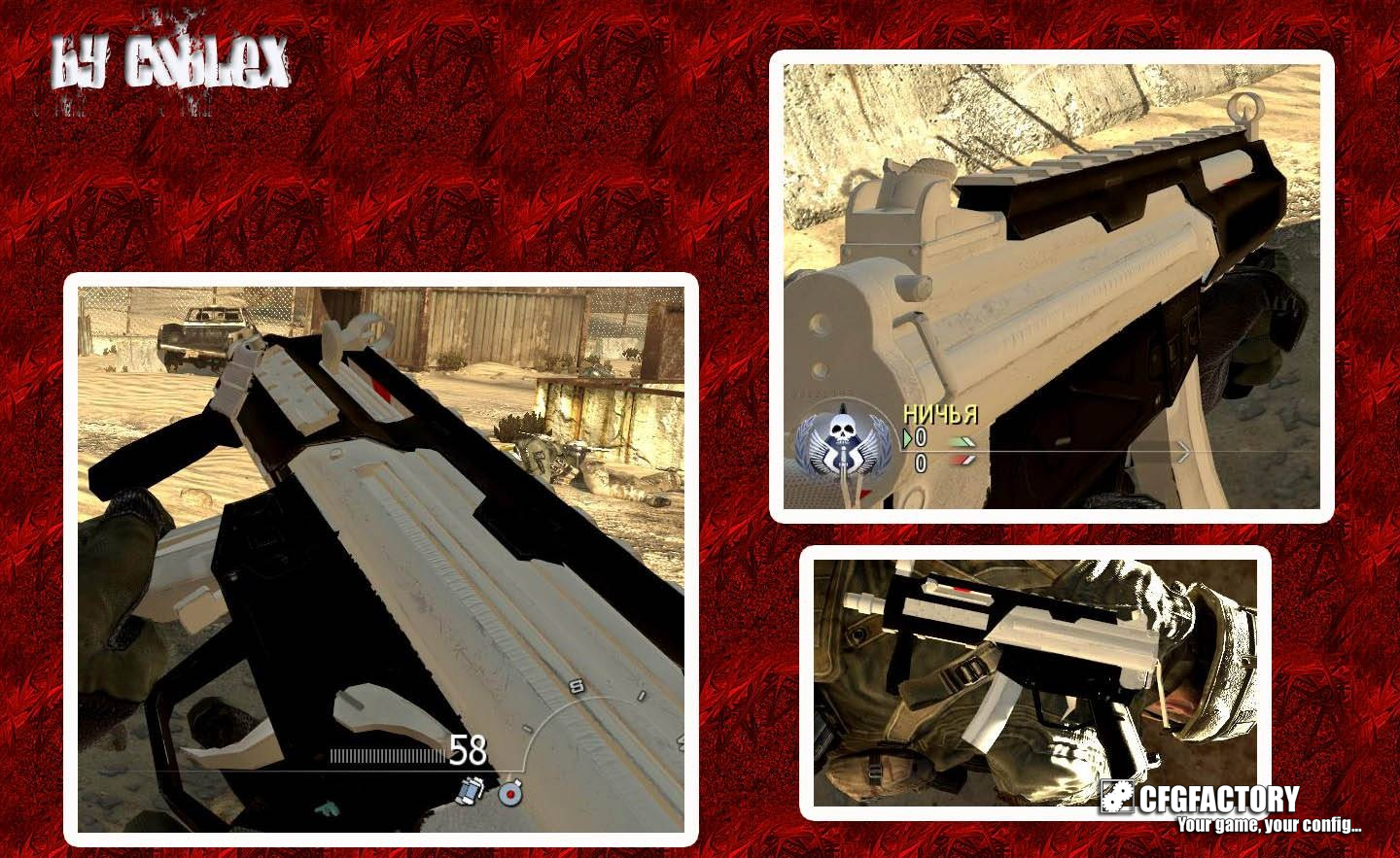 Black/White MP5k