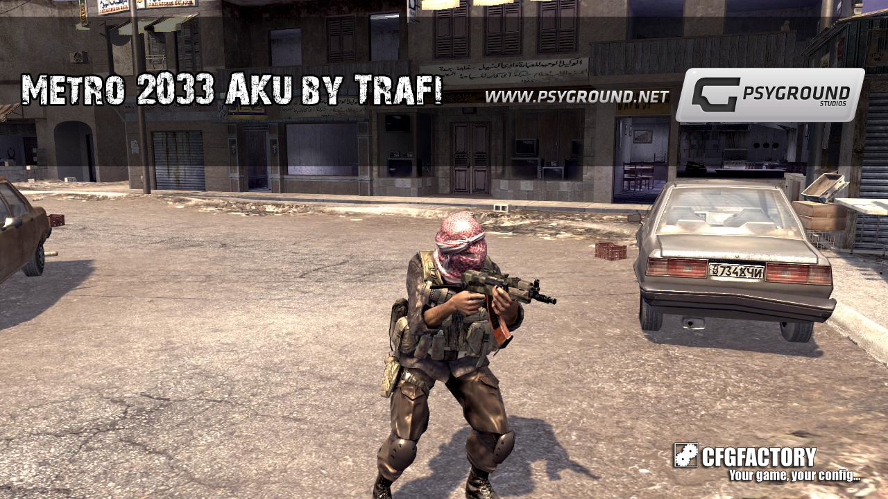 Metro 2033 AK-74u