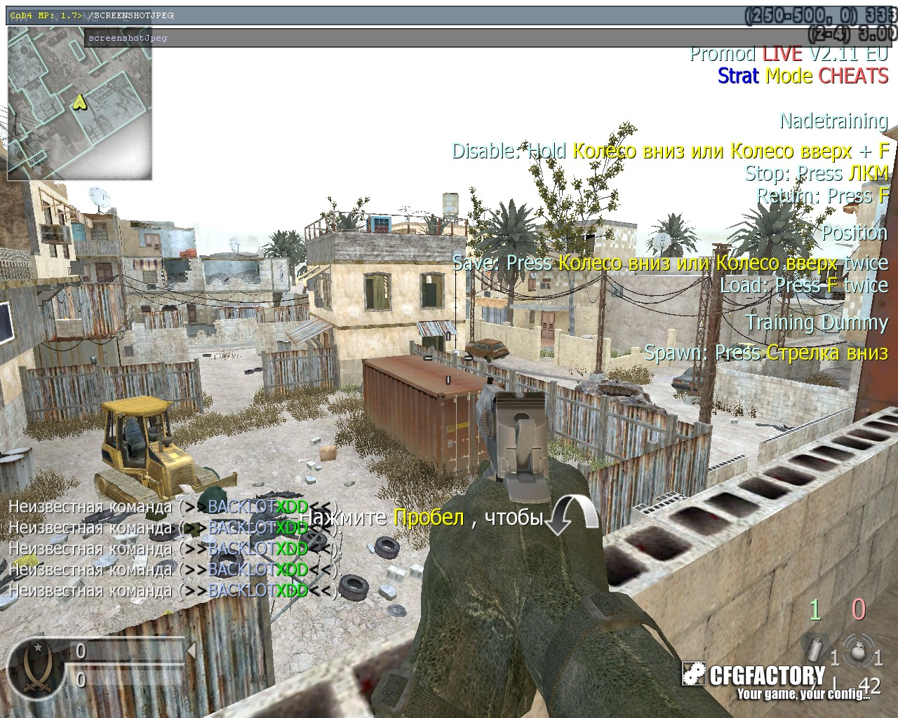 hAMPPZAH Config :)