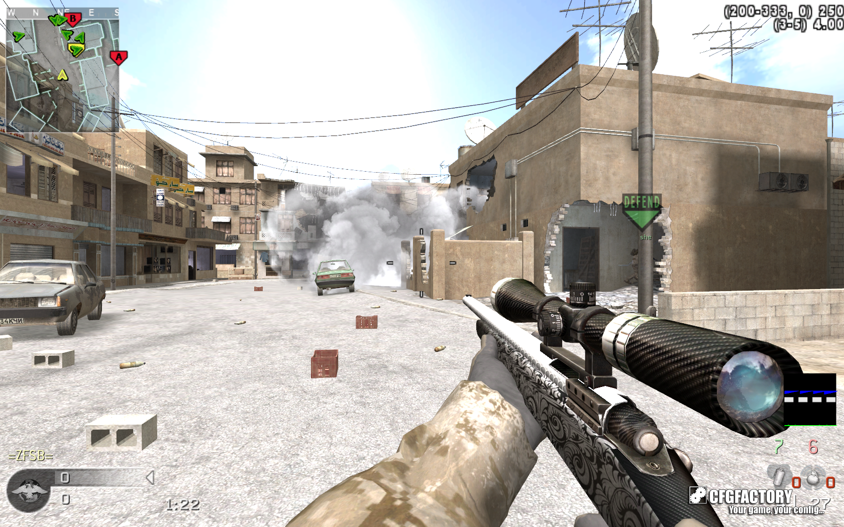 bager cfg