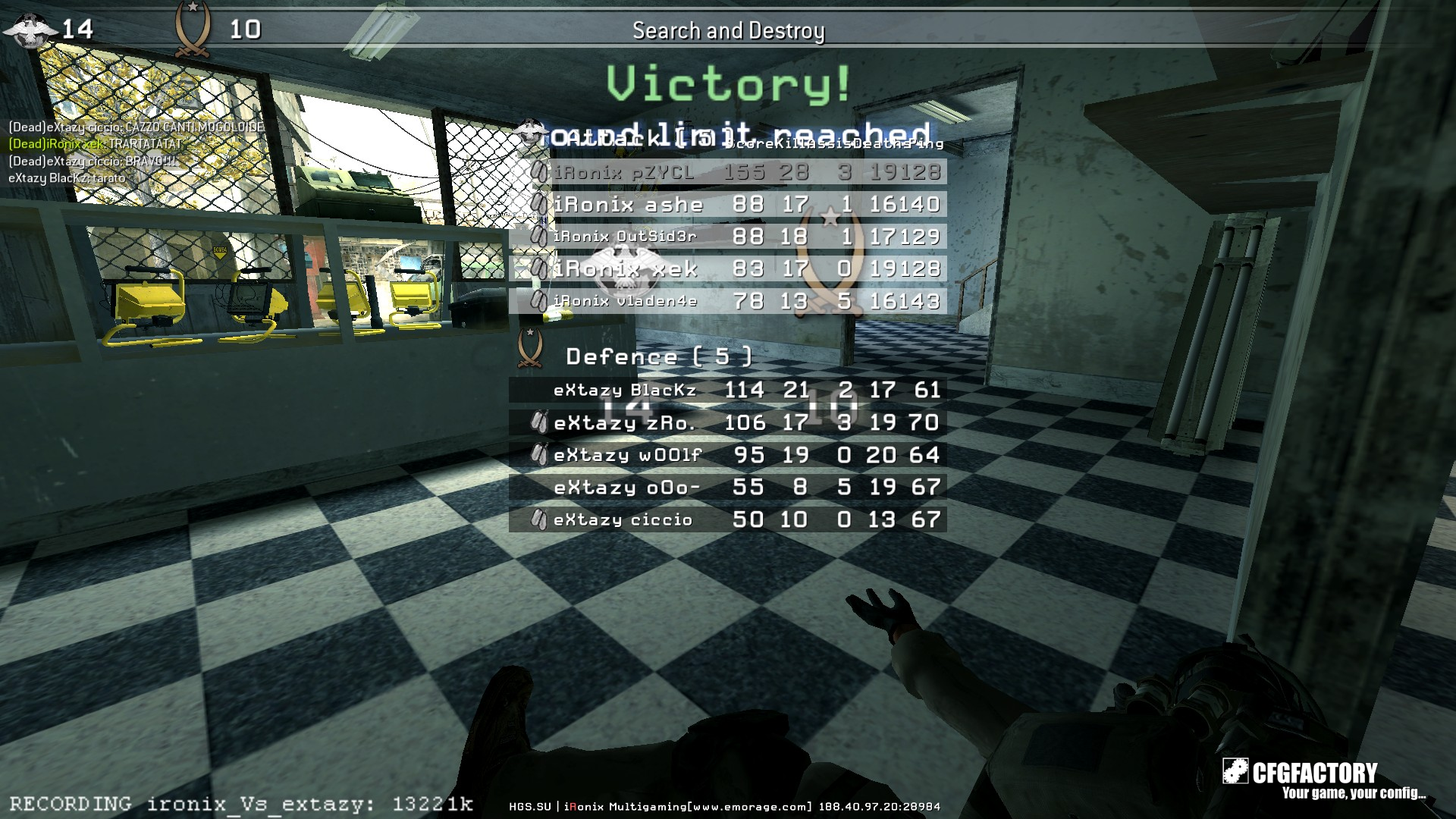 pZYCL's Gaming CFG 2k11