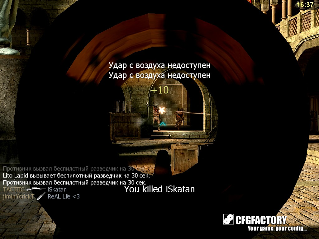 Coloured Acog