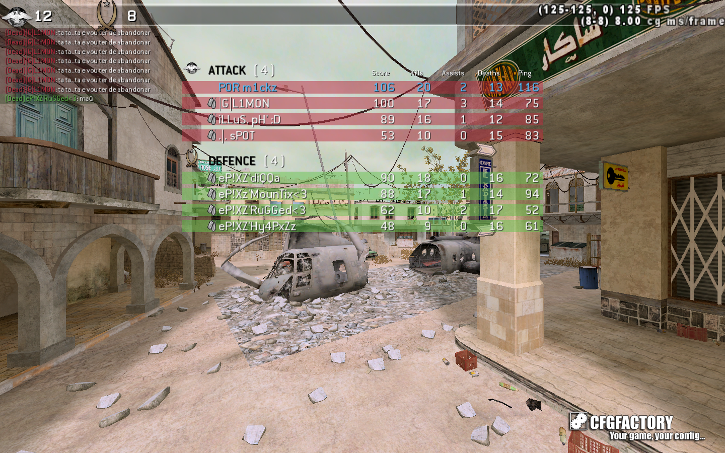 m1ckz CFG 2k11