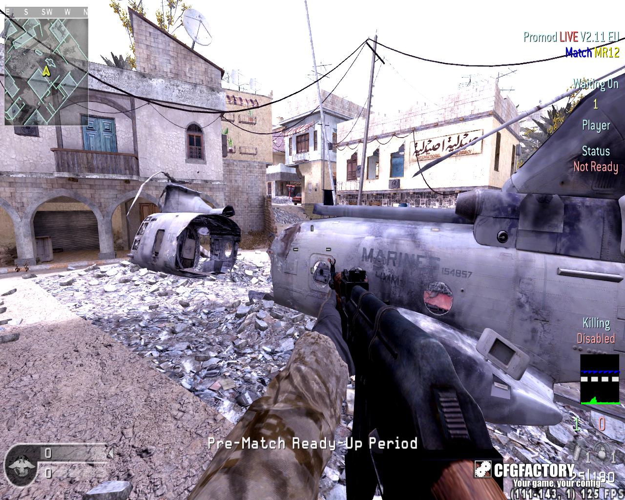 dOME's cfg