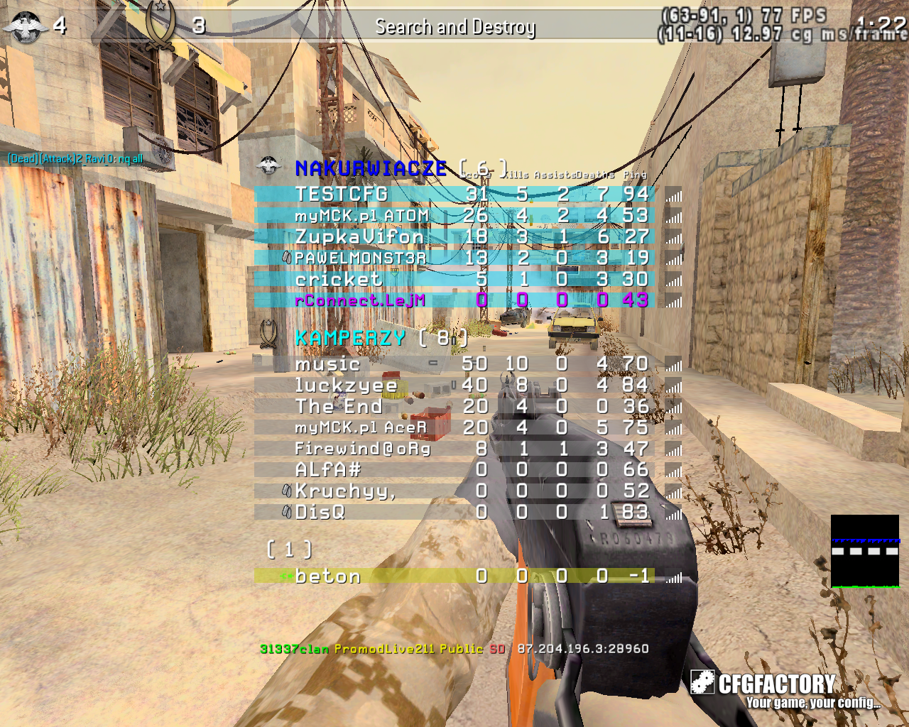 RAGE CONNECT Config pack