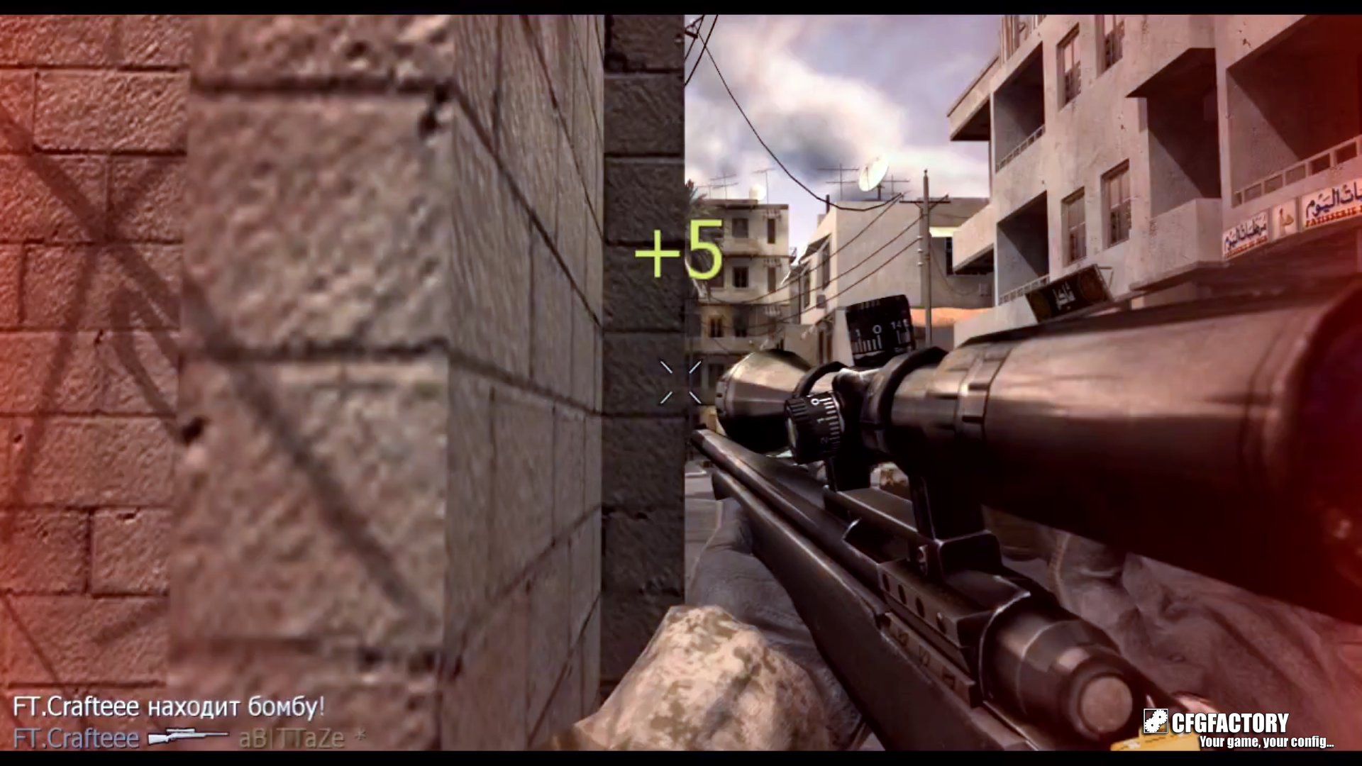 OldSchoolCfg