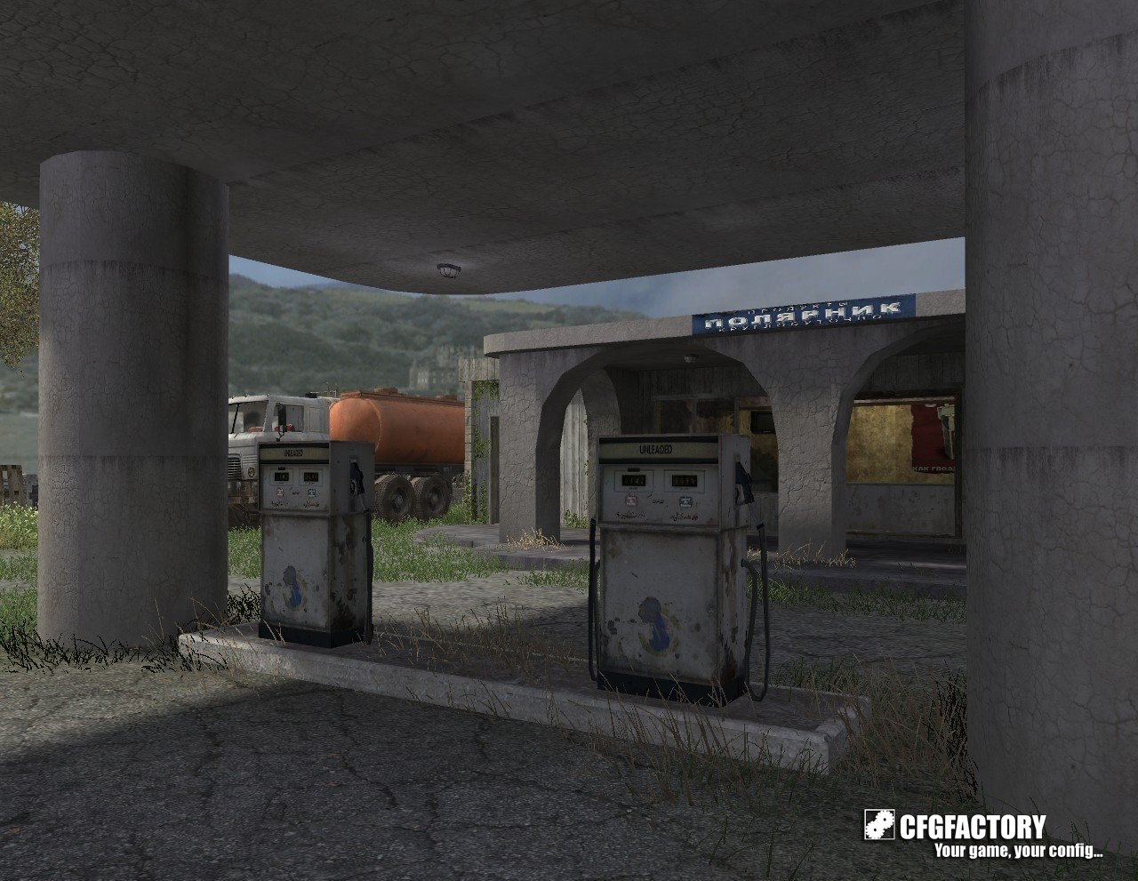 Filling Station