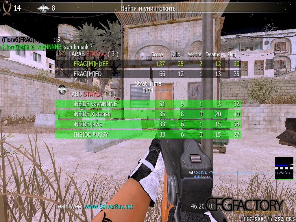 d1v1njEE CFG PACK