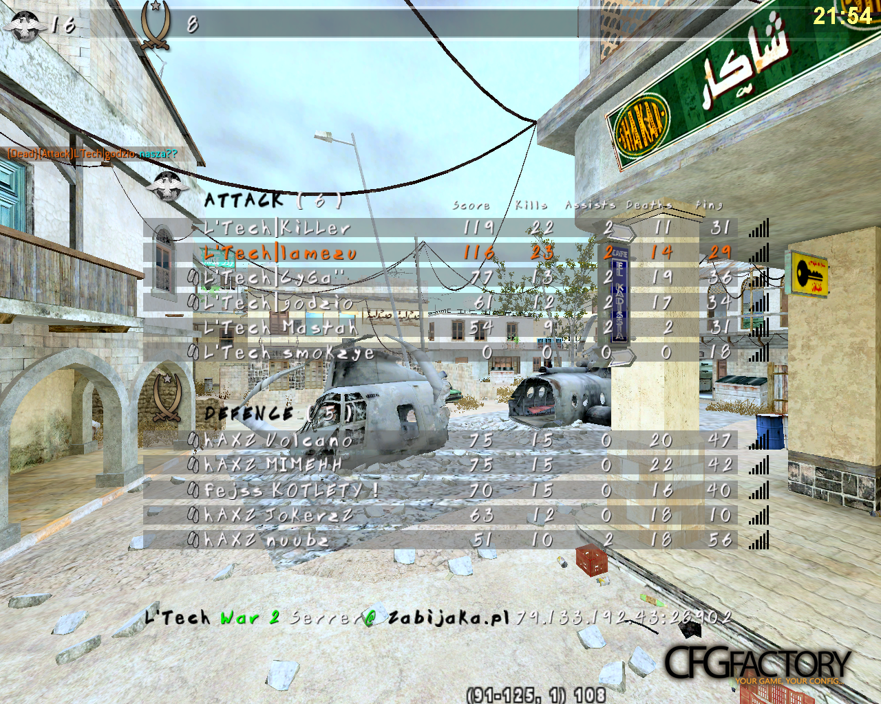 Lamezye cfg