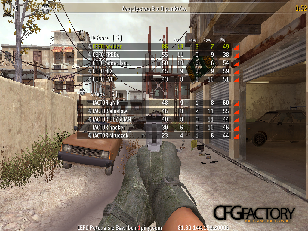 heddar config