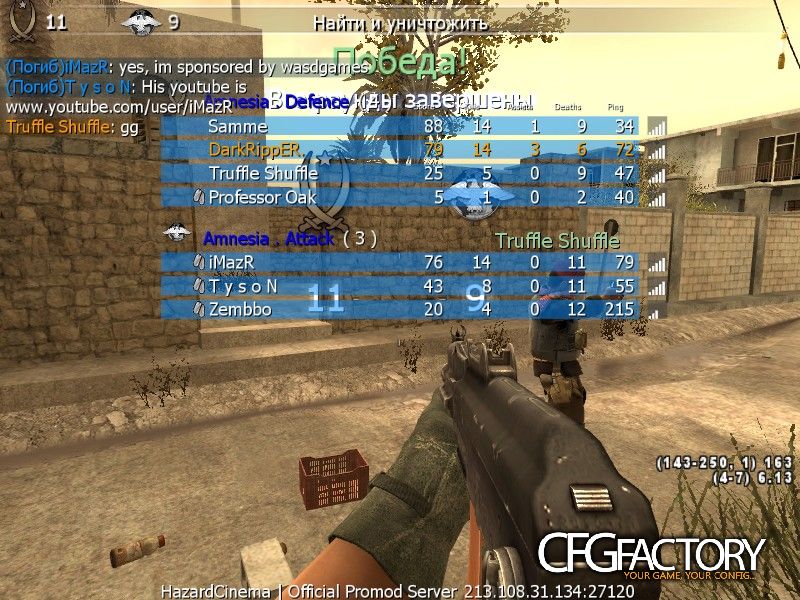 jtavaly's cfg