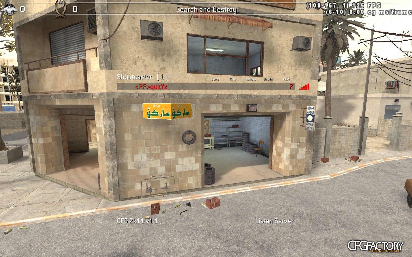 quzYx 2k11 CFG v2.0