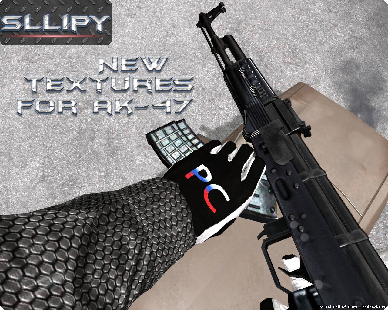 Retextured AK47