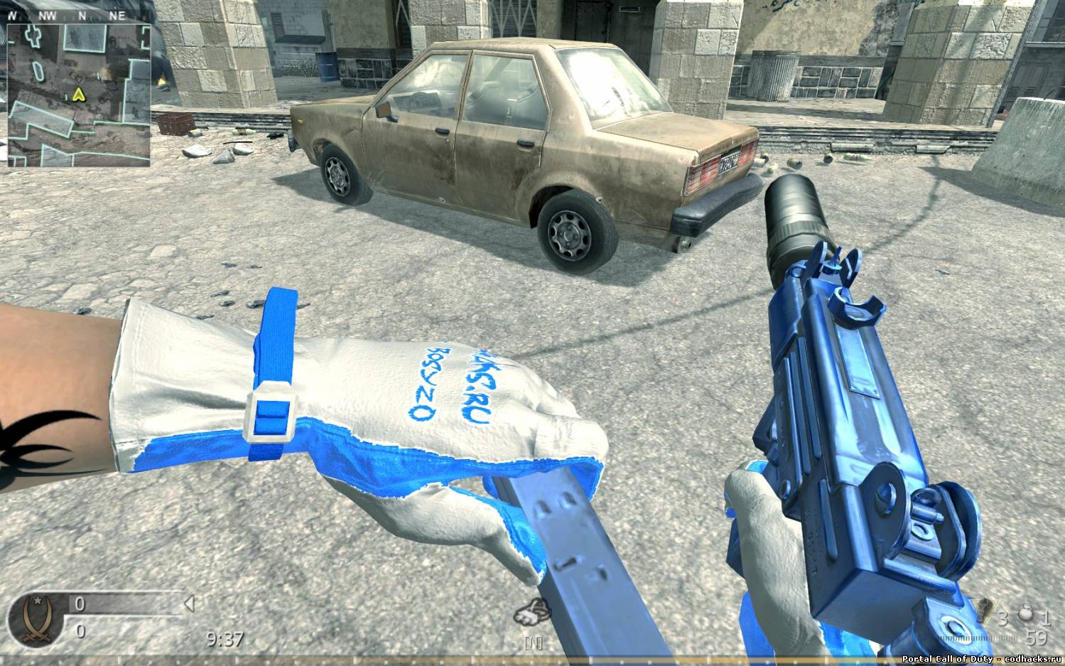 Blue Uzi