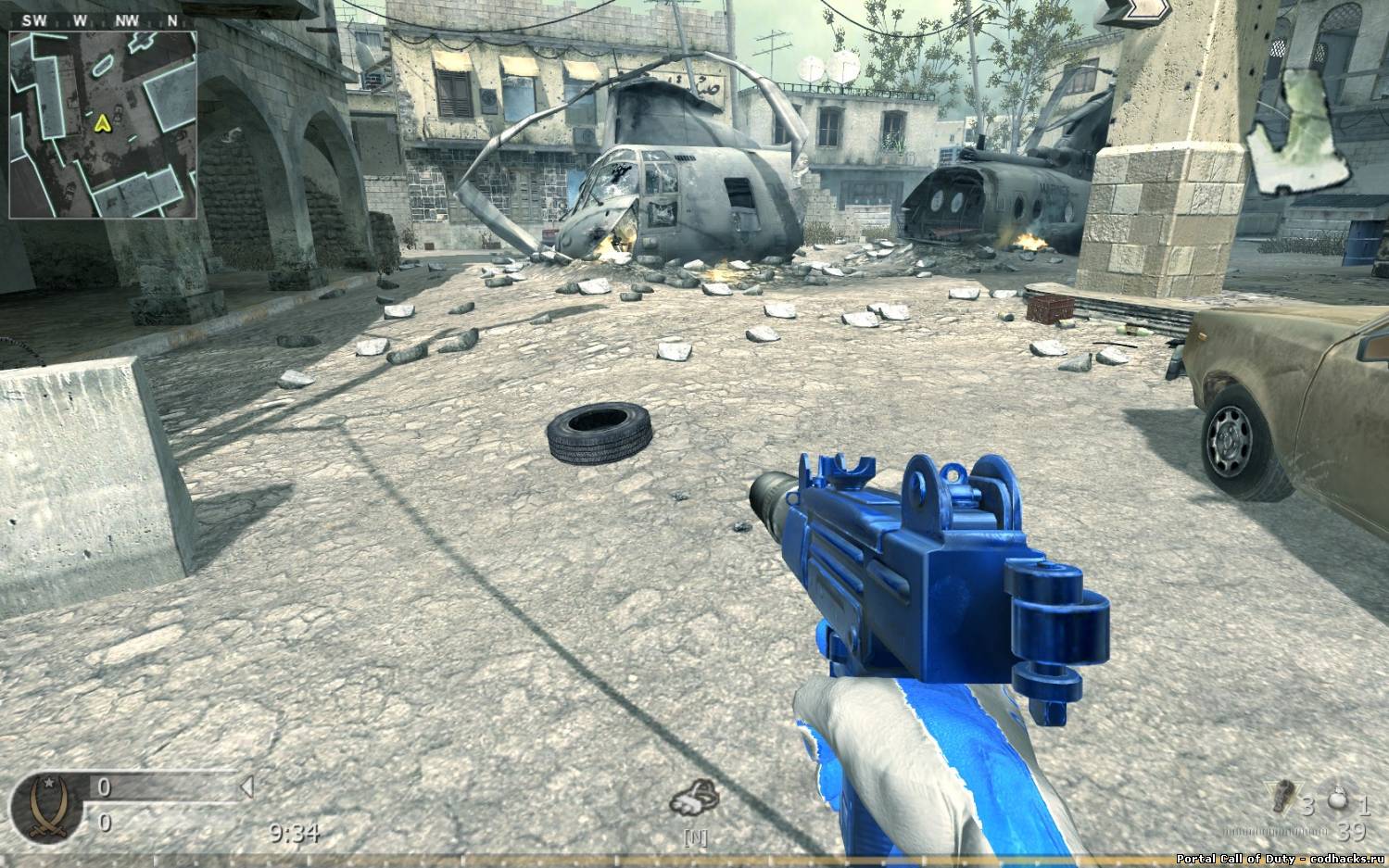 Blue Uzi