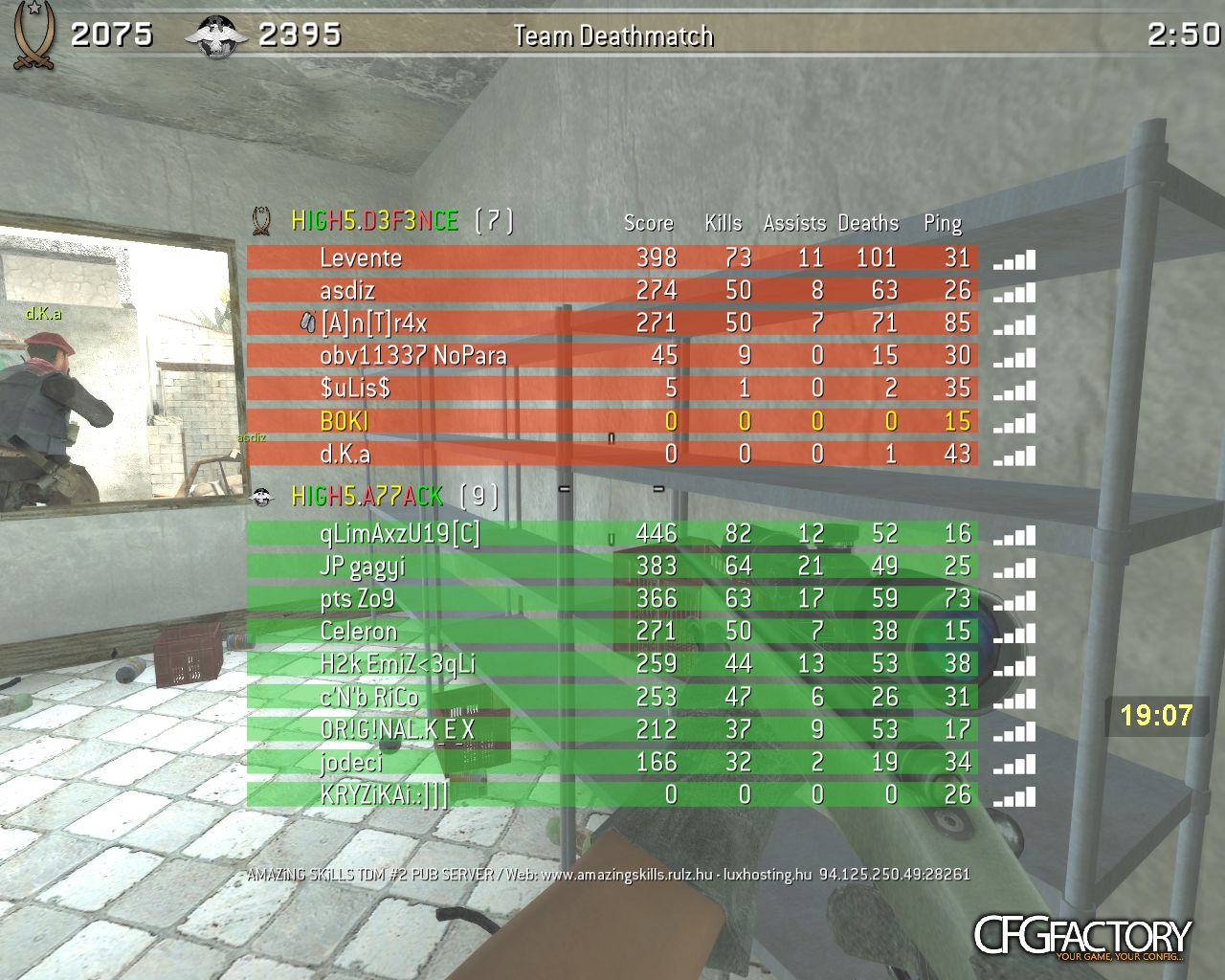 HIGH[5]BOKI