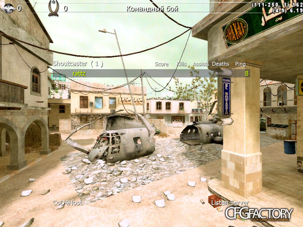 rattz 2011