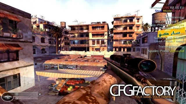 THUG FIRST MOVIE CFG