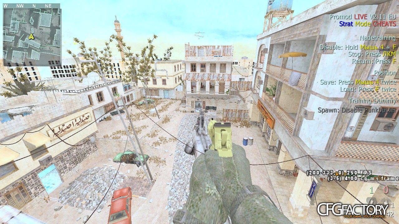 shOXX FPS Config