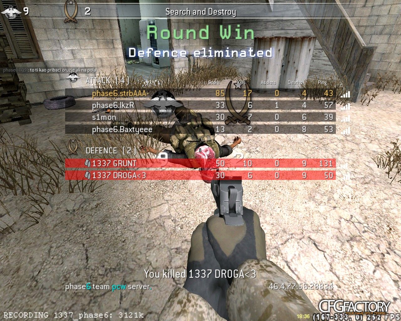 strbAAA- WINTER CFG