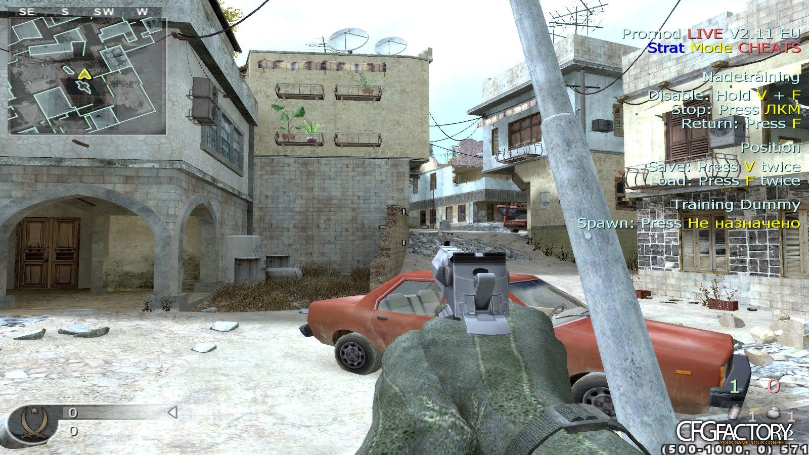 FisheR.cfg