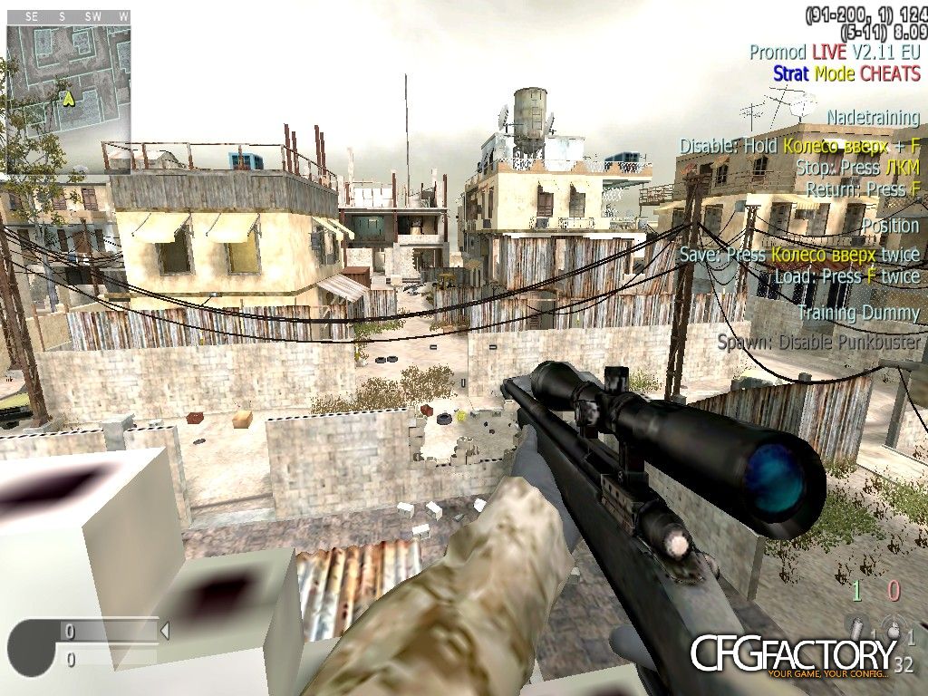 Artymane cfg