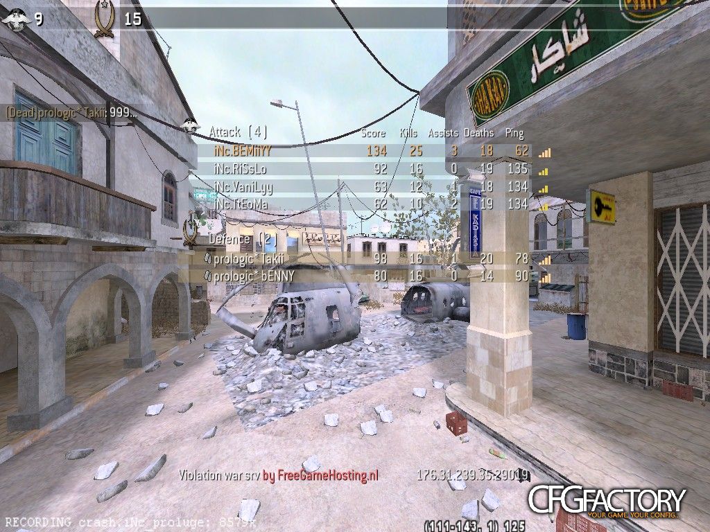 BEMiiYY [February] 2k12 gaming cfg