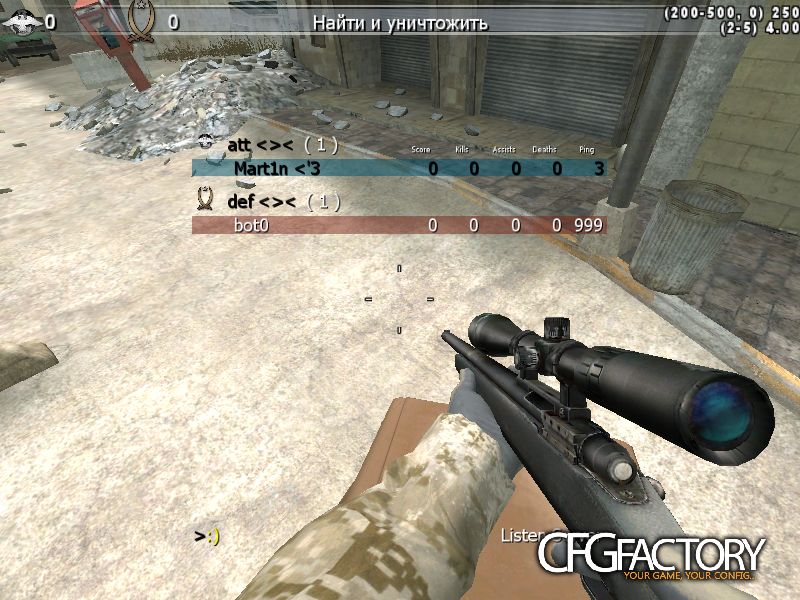 mart1n 2k12 config