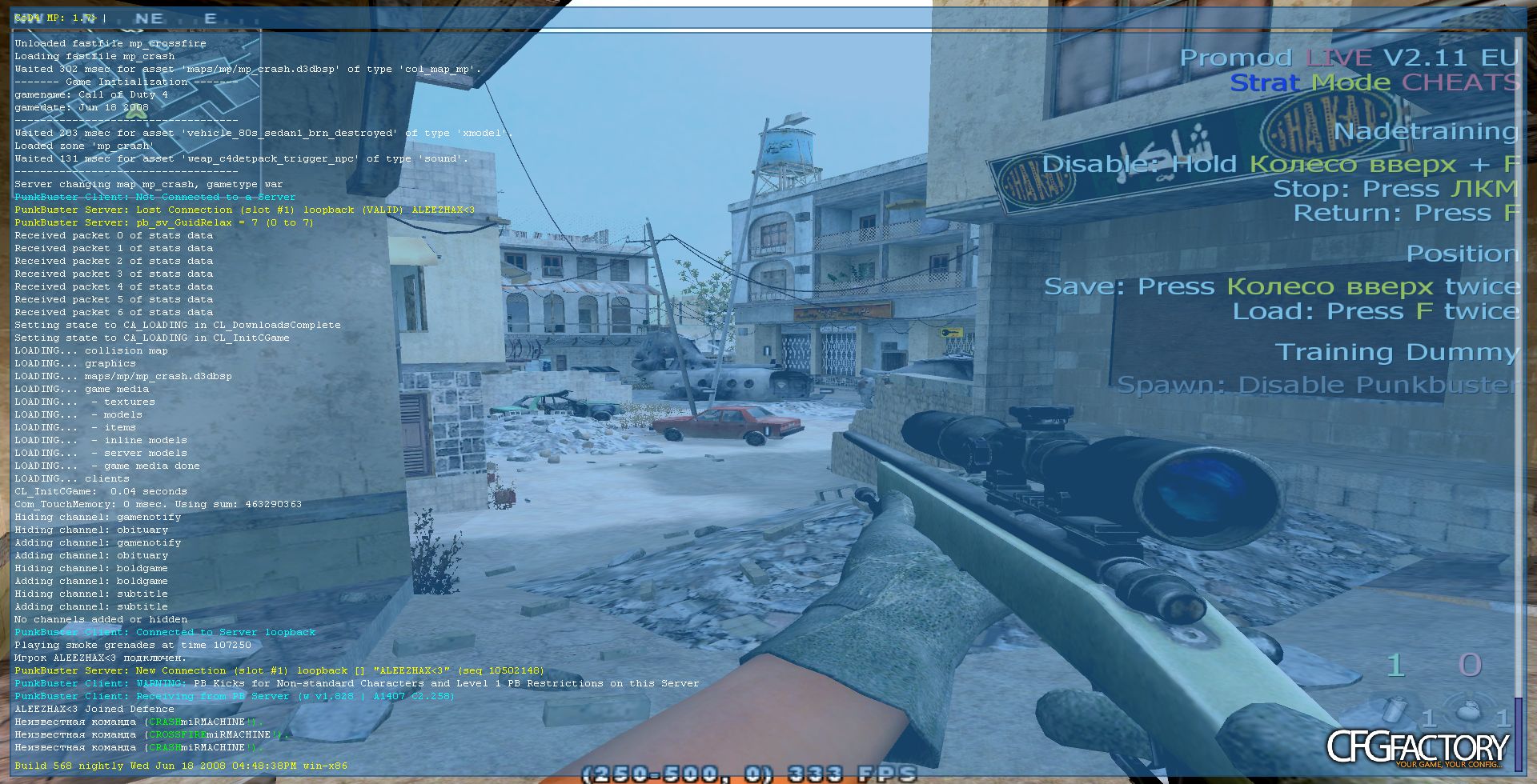 aleezje [17] 2k12 cfg