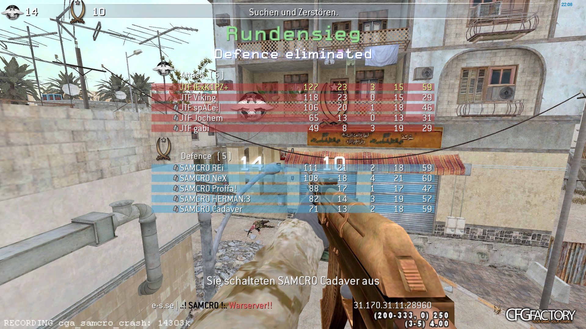 lExr SUMMER CFG 2k12