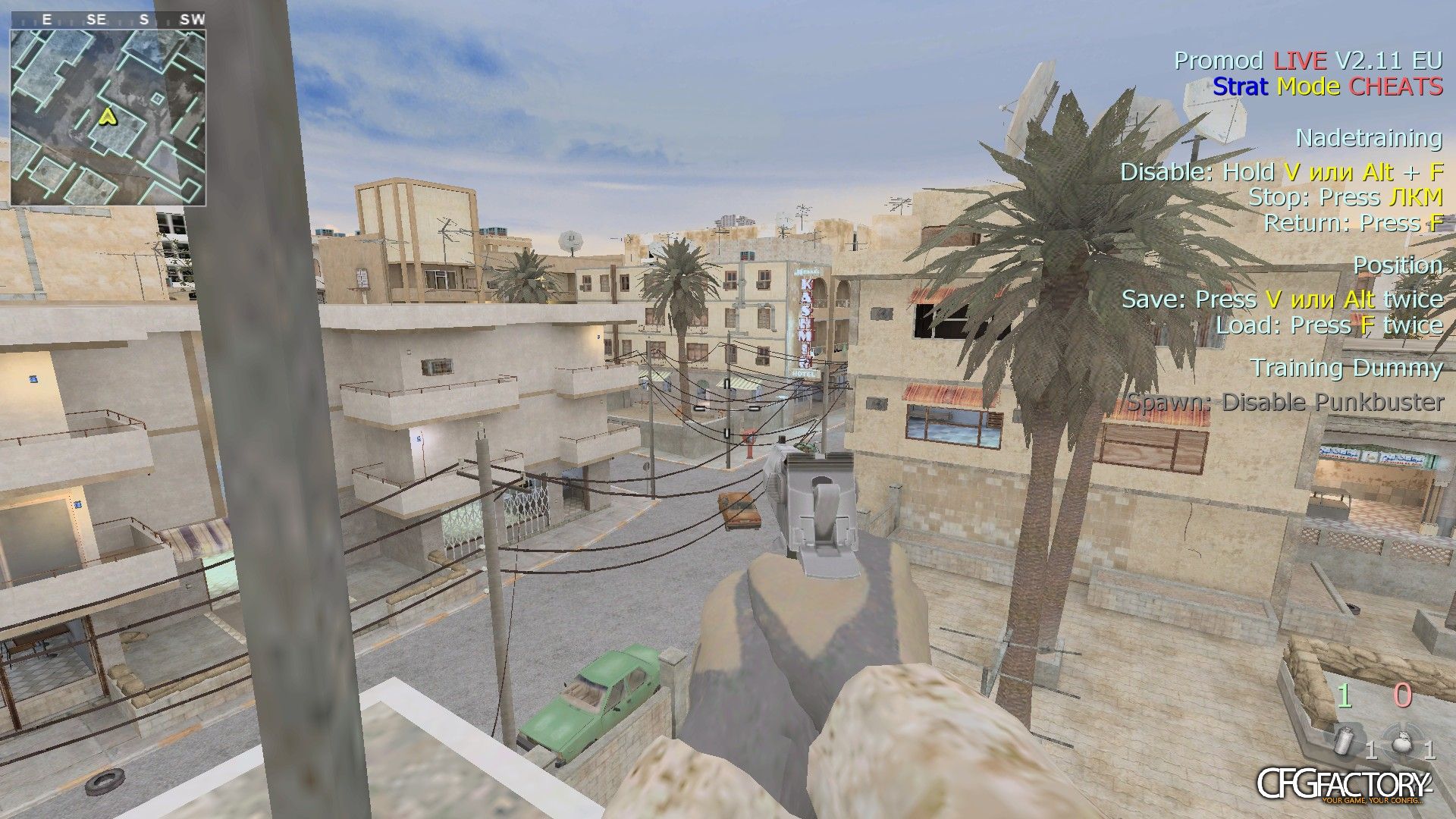 SENSTAR's 2k12 CONFIG