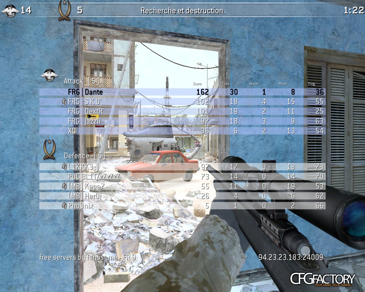 Dante's ConFiG 2K12