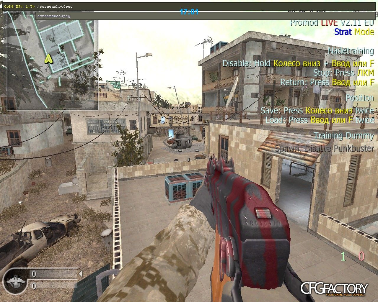 Dreey's 2k12 CFG