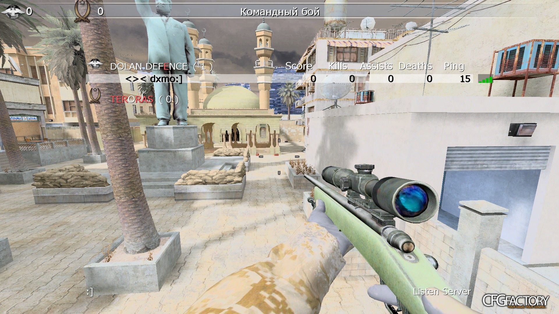 dammo 2k12 cfg