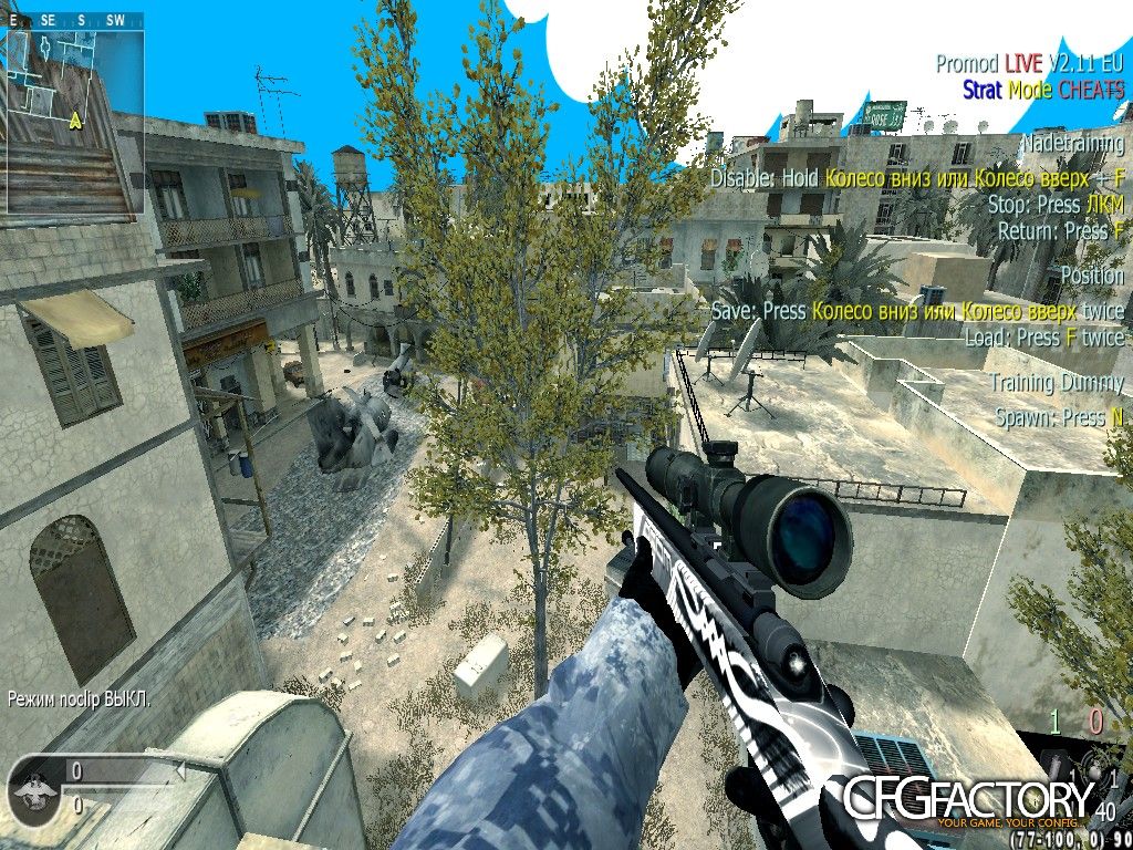 PaD CFG