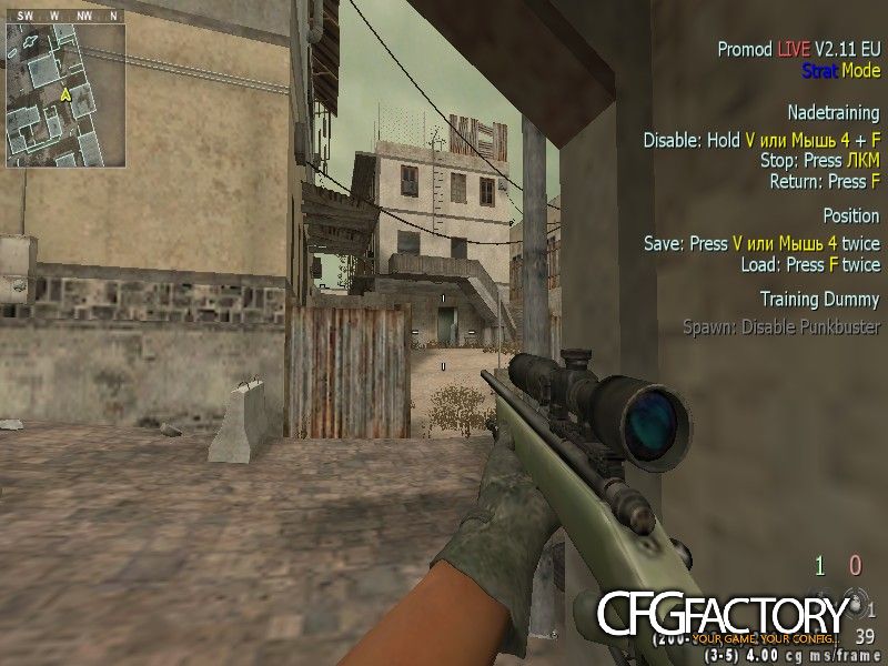 aLik cfg 2k12