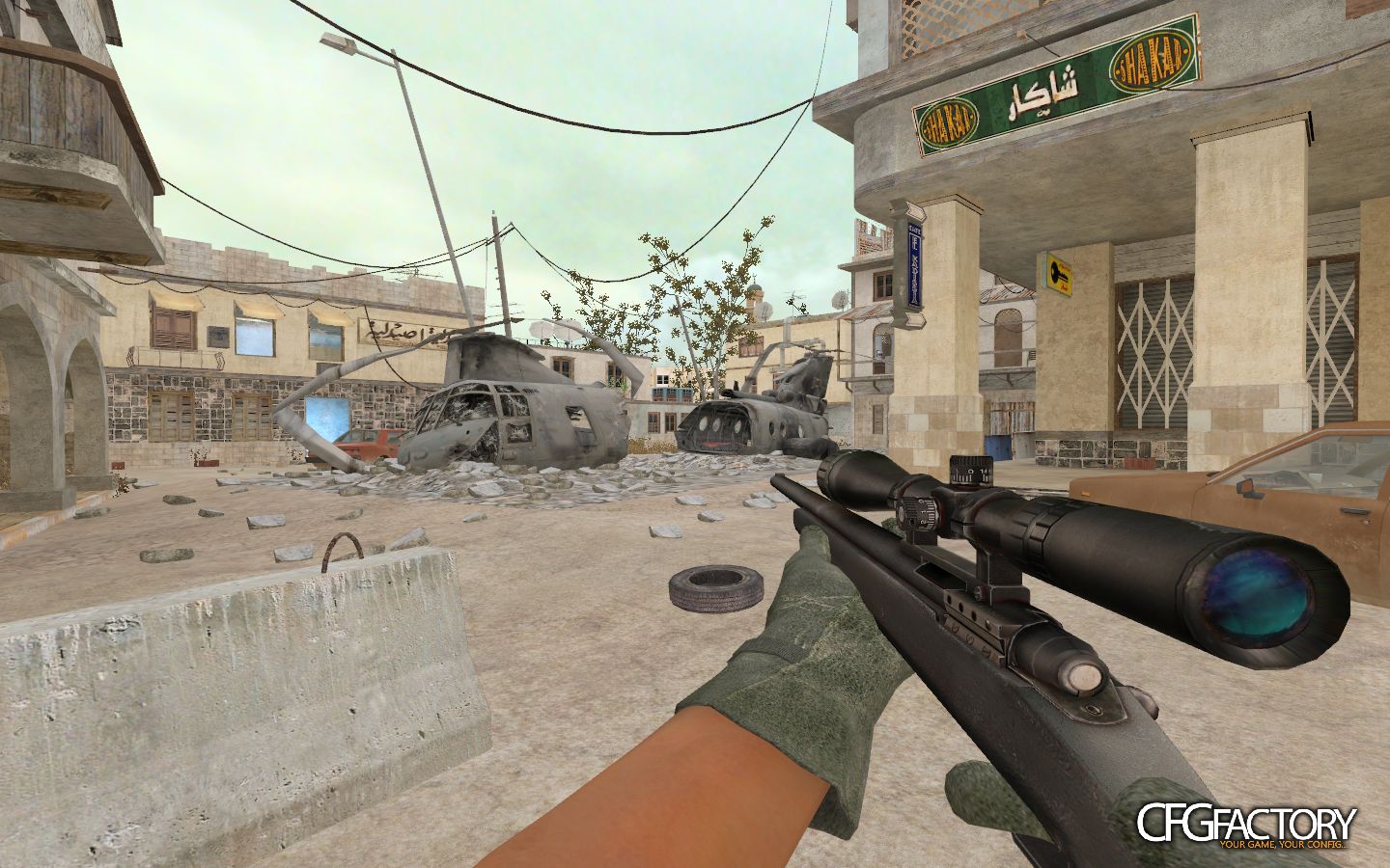 GFLOX CFG 2013