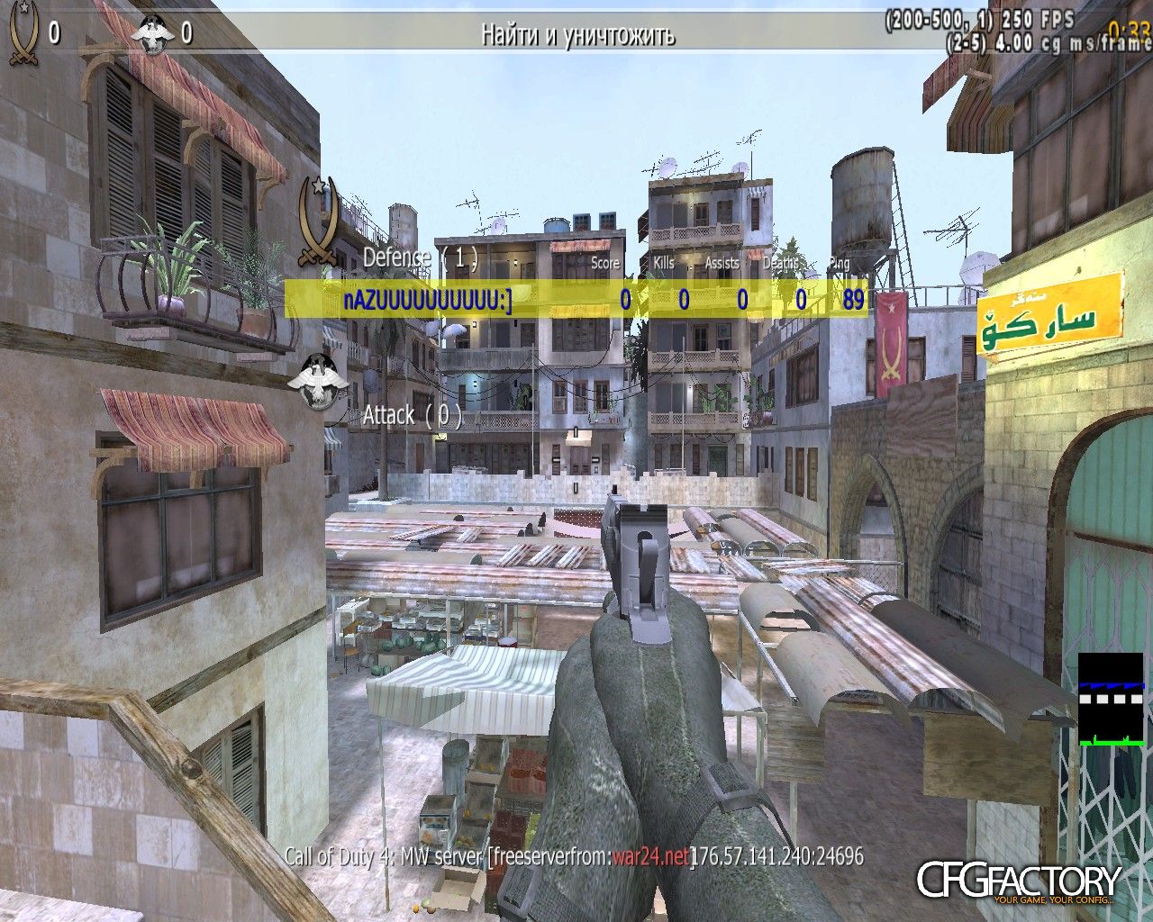 nAZUUU cfg