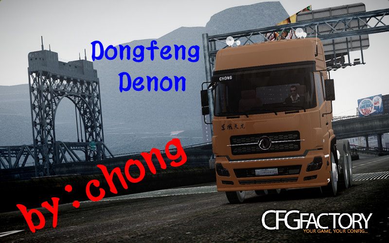 DongFeng Denon