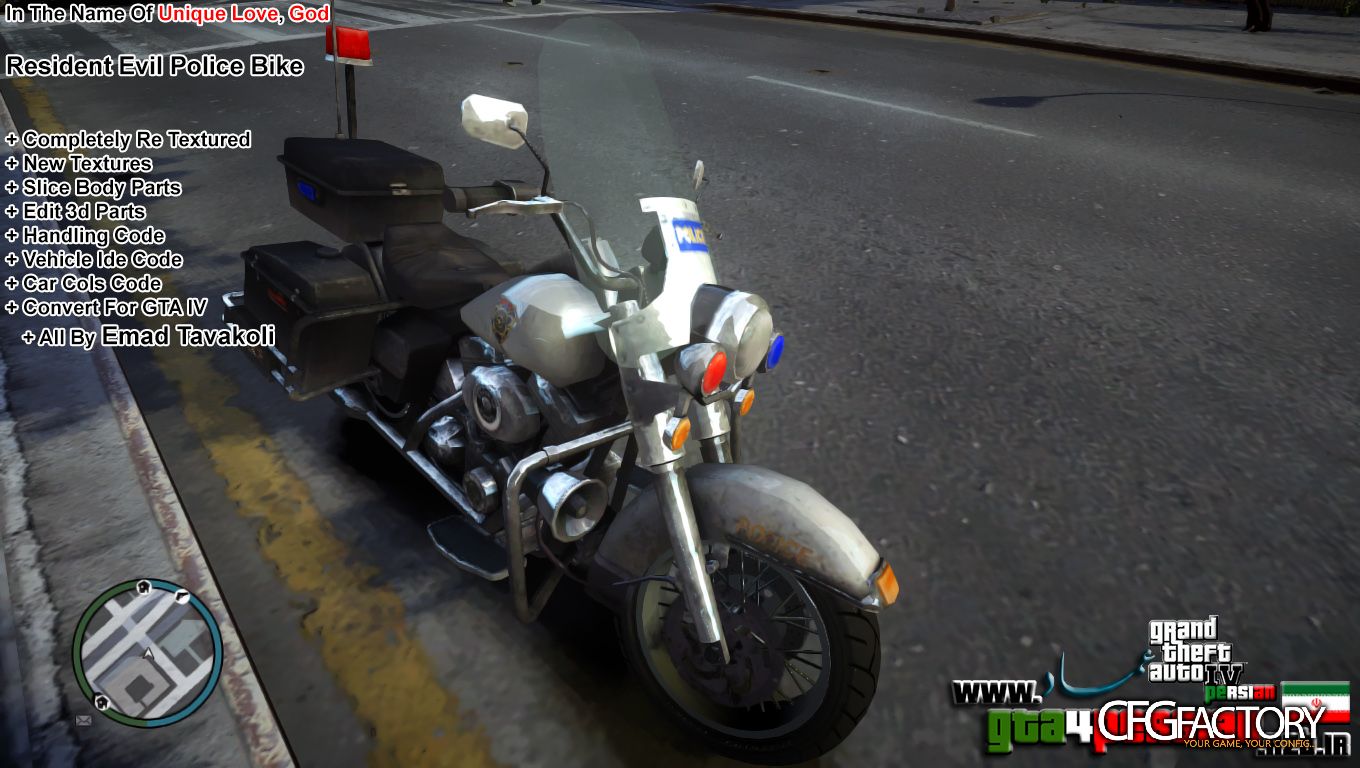 Police Bike