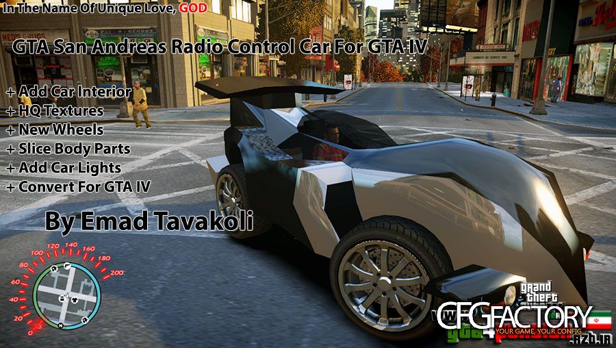 RC Car