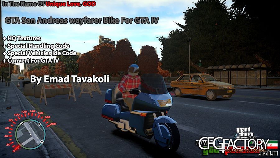 GTA San Wayfarer Bike