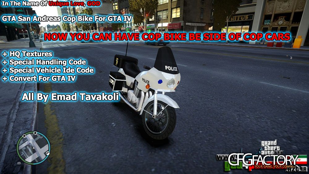 GTA San Cop Bike