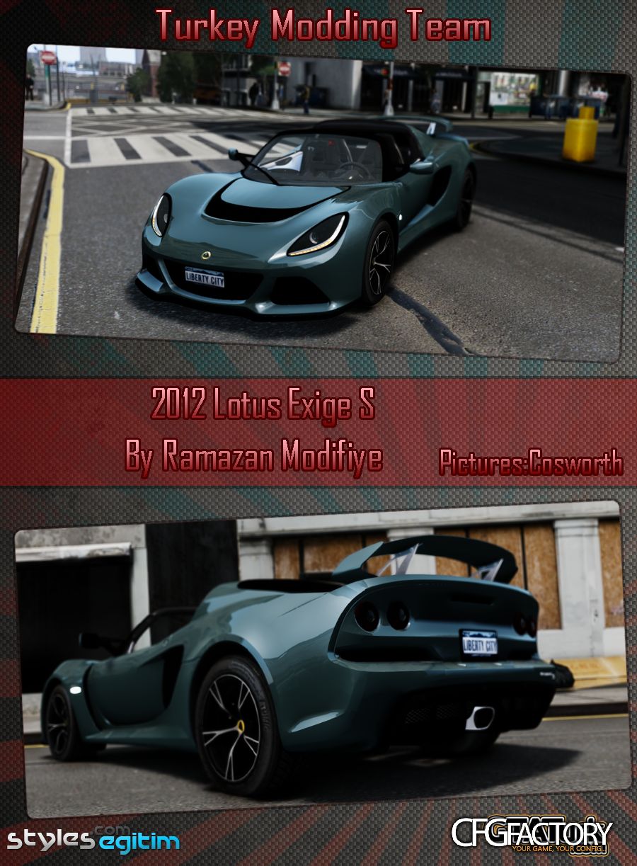 2012 Lotus Exige S