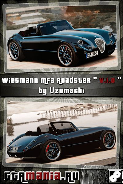 Wiesmann MF3 Roadster