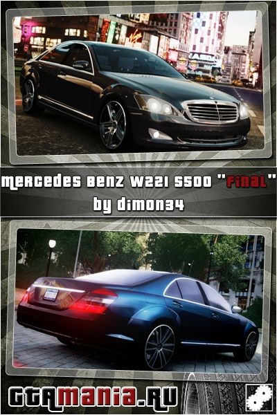 Mercedes Benz w221 s500 [Final]
