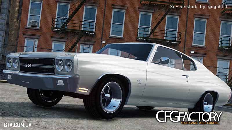 1970 Chevrolet Chevelle SS
