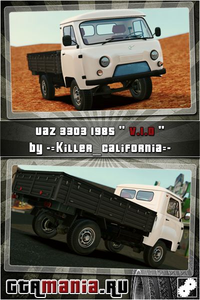 1985 	UAZ 3303